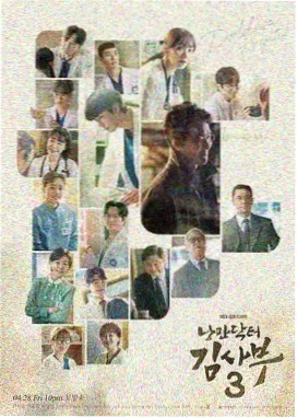 遇见王沥川第1集苏黎世初遇剧照
